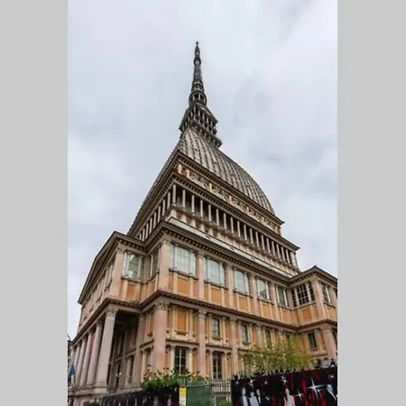 Chiara Open Space Апартаменты Турин